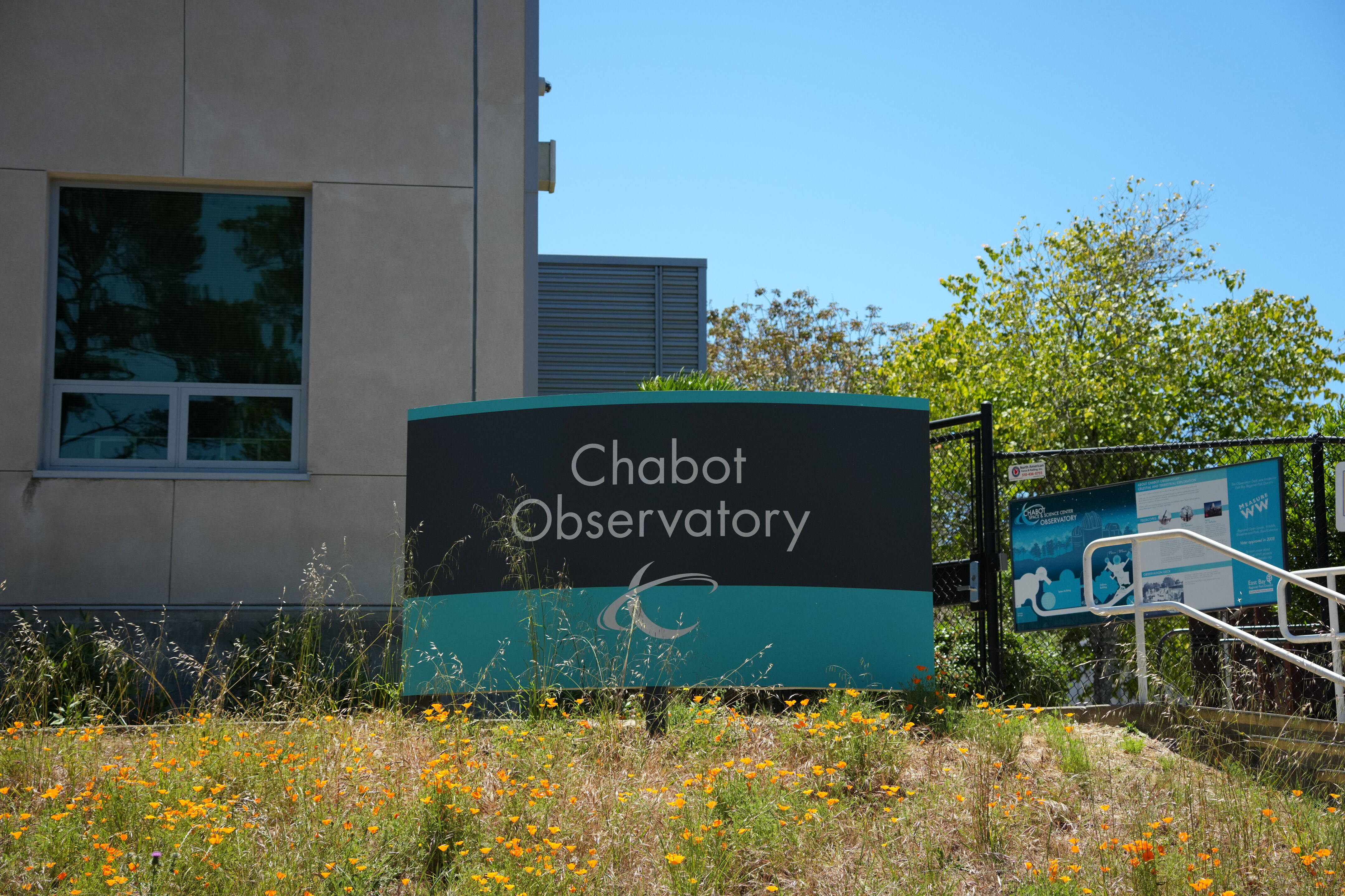 Roberts Regional Recreation Area