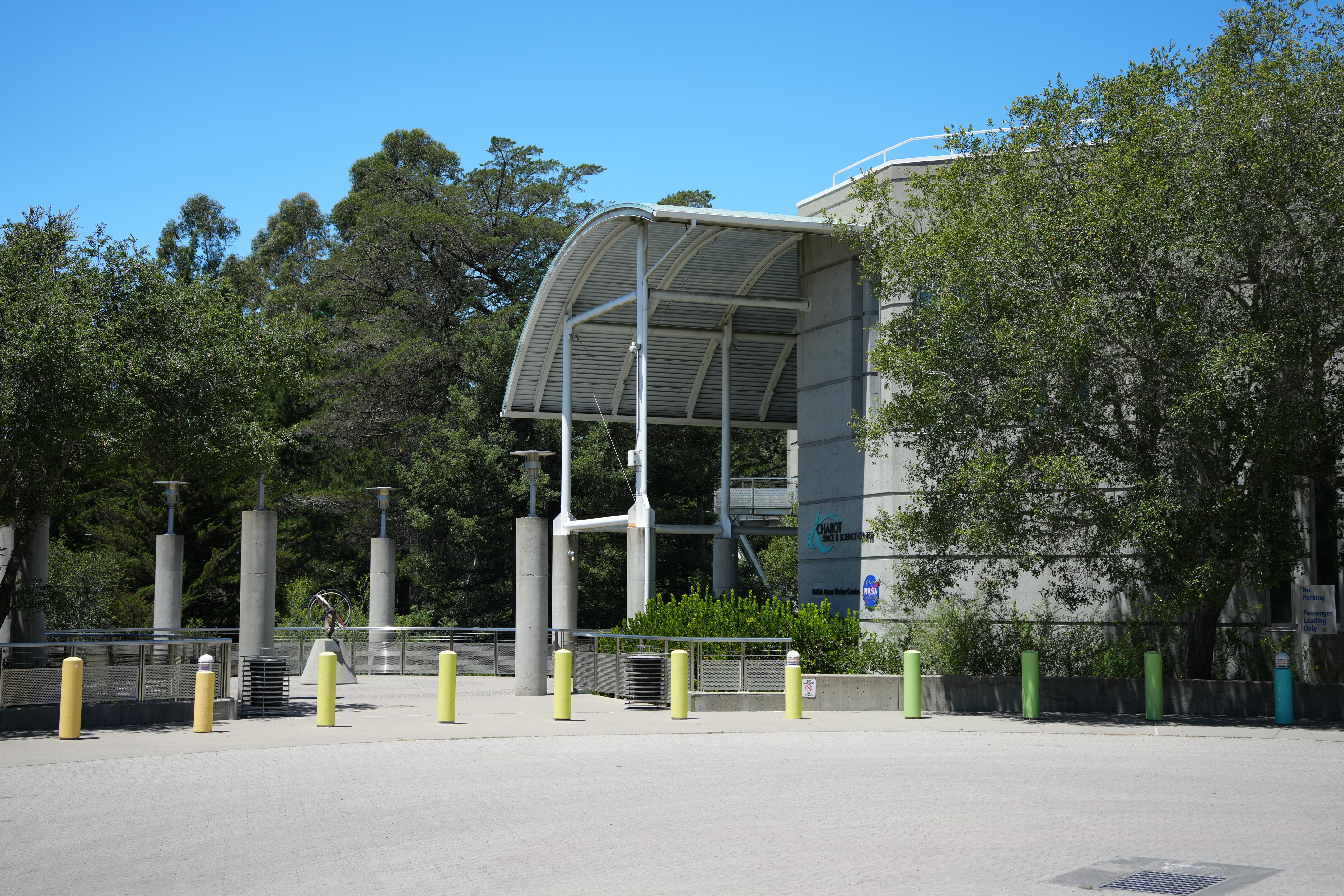Roberts Regional Recreation Area