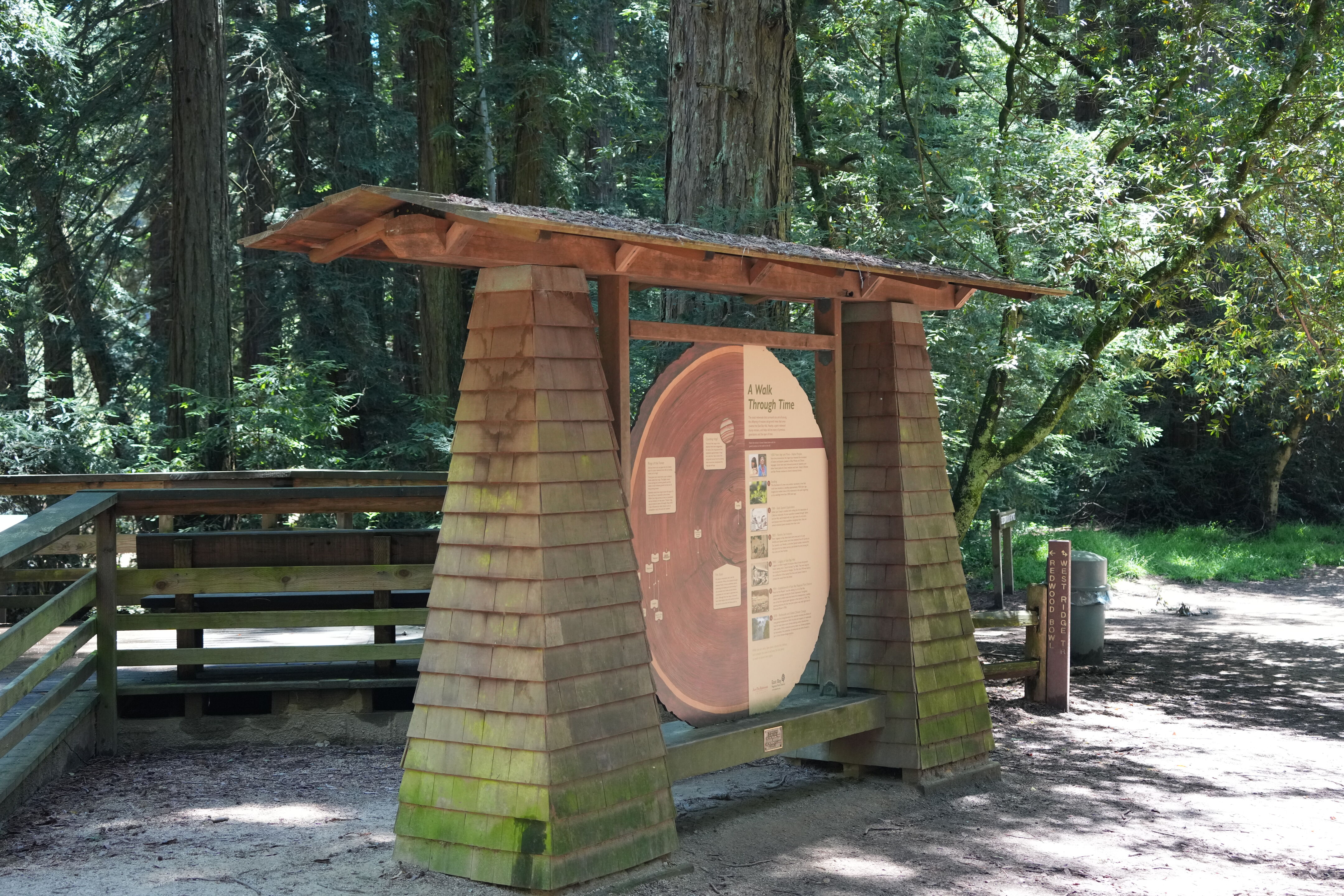 Roberts Regional Recreation Area