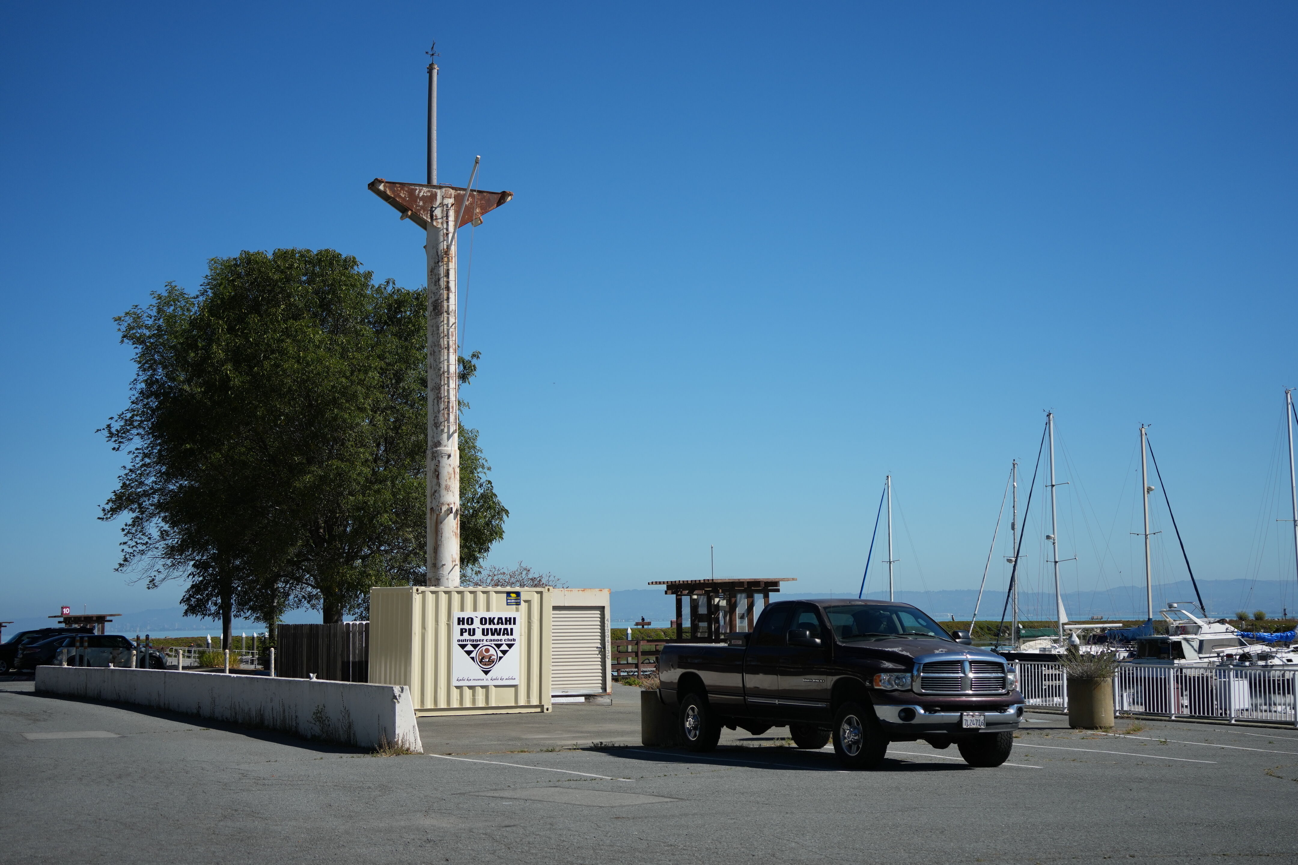 Coyote Point Recreation Area