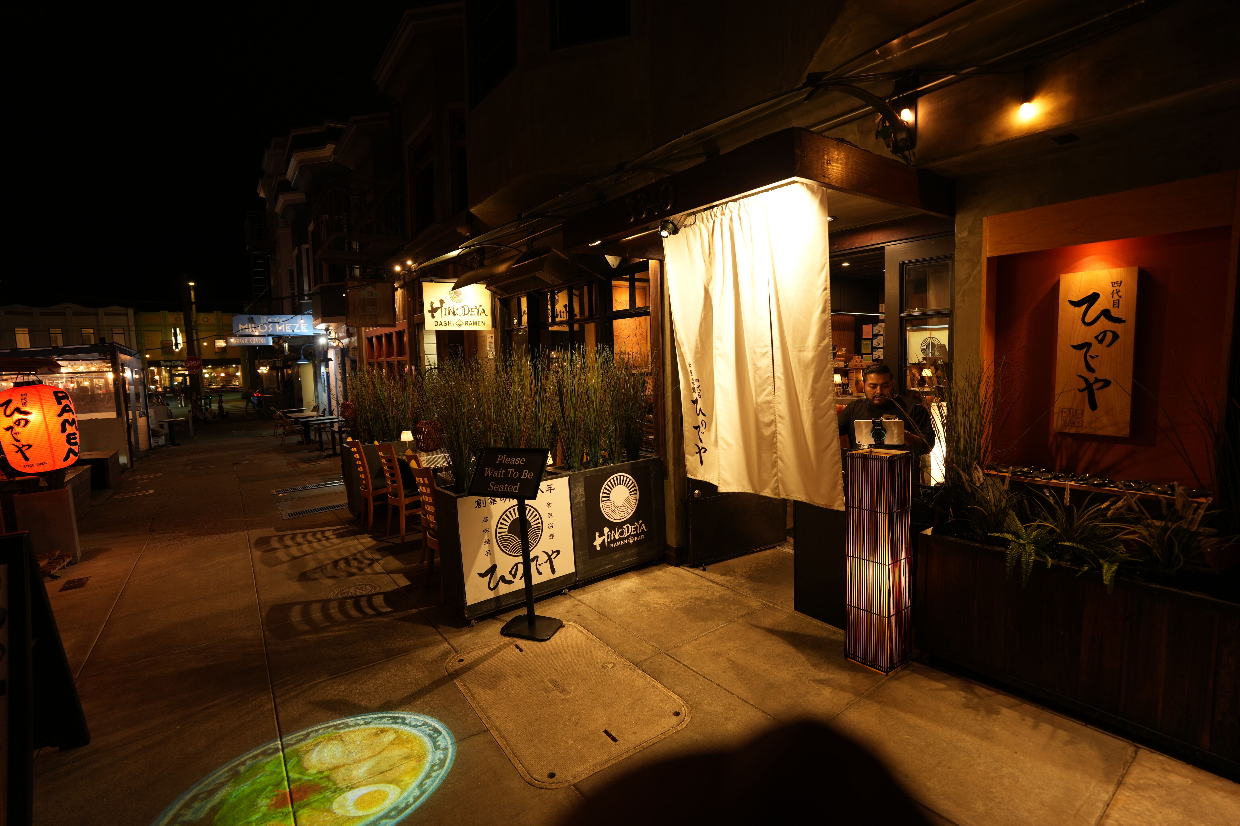 HINODEYA Ramen & Bar Chestnut